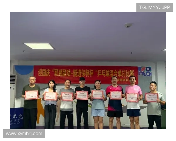 乒乓球的魅力：深入深圳乒乓球队的团队协作与默契之道